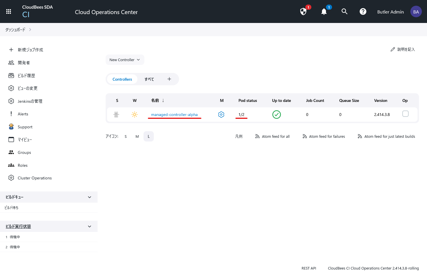 CloudBees CI で Jenkins コントローラーの高可用性を試してみた - Devplatform blog