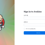 JenkinsのUI/UXはここまで進化した！最近の改善点をまとめてみた